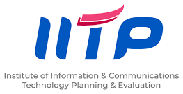 IITP, Institute of Information & Communications Technology Planning & Evaluation